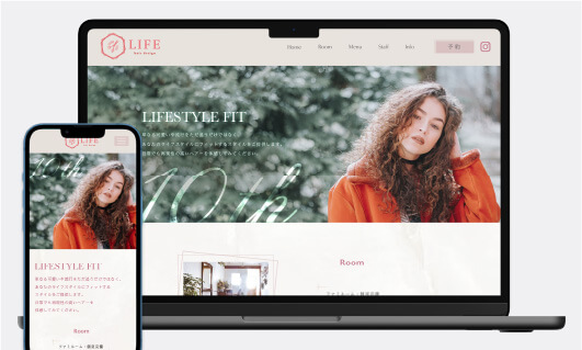 hair salon renewal site